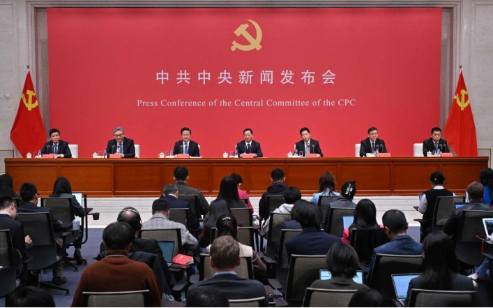 國家發改委鄭柵潔:“十五五”加快能源綠色低碳轉型 因地制宜開發地熱能等新能源-地大熱能 國家發改委鄭柵潔:“十五五”加快能源綠色低碳轉型 因地制宜開發地熱能等新能源-地大熱能